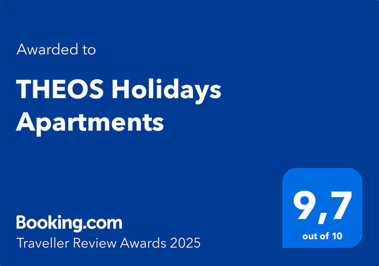 גיארדיני נאקסוס Theos Holidays Apartments מראה חיצוני תמונה